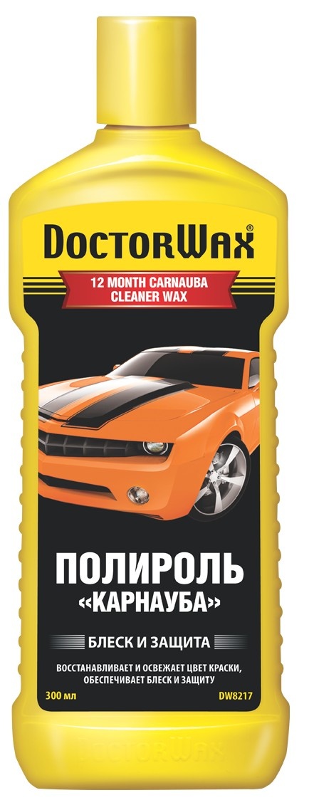 DW 8217 Carnauba preparat p-u lustruit 300ml 300ml