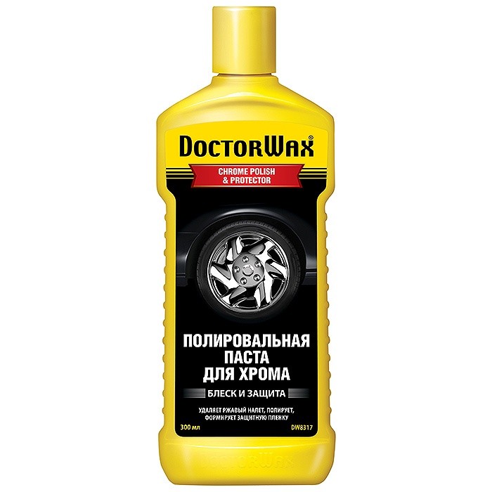 DW 8317 Pasta de lustruit p-u crom 300ml