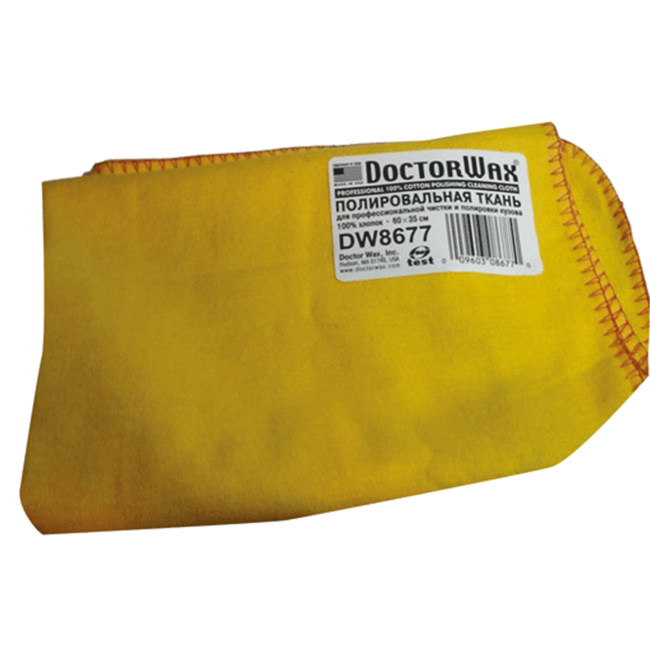 DW 8677 Panza de lustruit 60x35cm