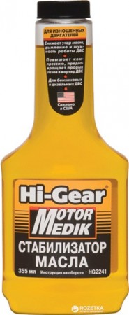 HG 2241 Stabilizator de vascozitate a uleiului 355ml