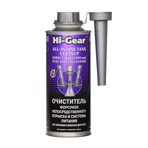 HG 3218S Solutie de curatare p-u injectoare si sistem de alimentare 444ml