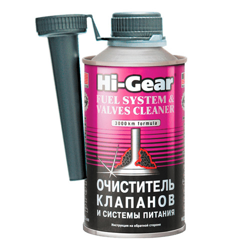 HG 3236 Solutie de curatare si sistem de alimentare cu combustibil 325ml