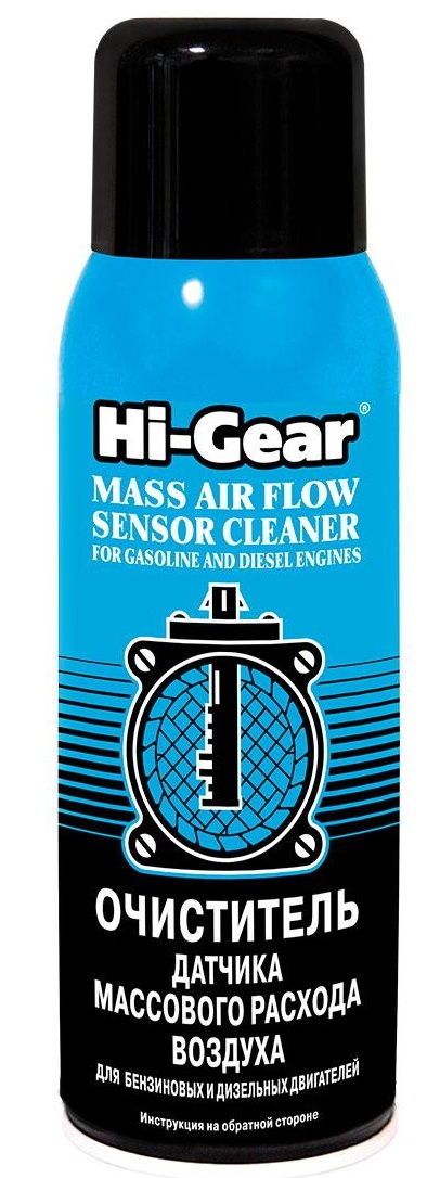 HG 3260 Solutie de curatare senzor de debit de aer masic
