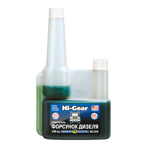 HG 3410 Curatator de injectoare diesel cu SMT2