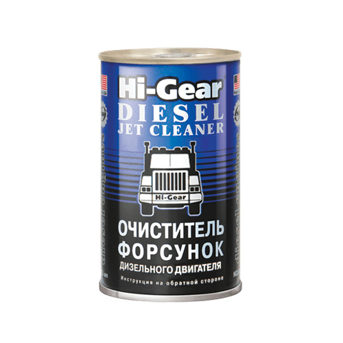 HG 3415 Solutie p-u curatare injectoare diesel 295ml