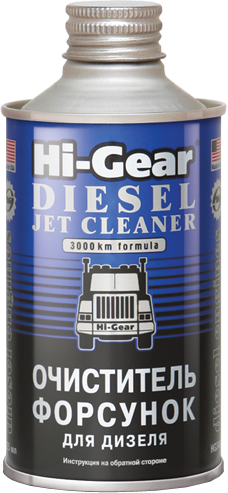 HG 3416 Solutie p-u curatare injectoare diesel 325ml