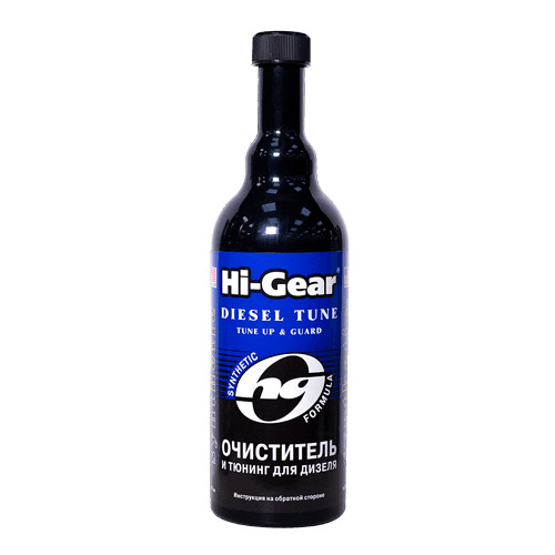 HG 3444 Solutie de curatare si tuning p-u motorina 470gr