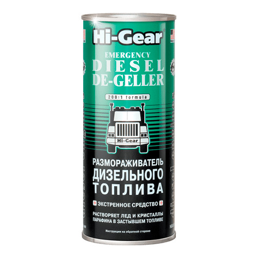 HG 4117 Solutie p-u dezghetare de motorina 444ml