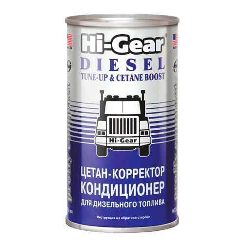 HG 3435 Цетан-корректор для дизельного топлива 325л.