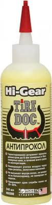 HG 5308 Anti-perforare 240ml