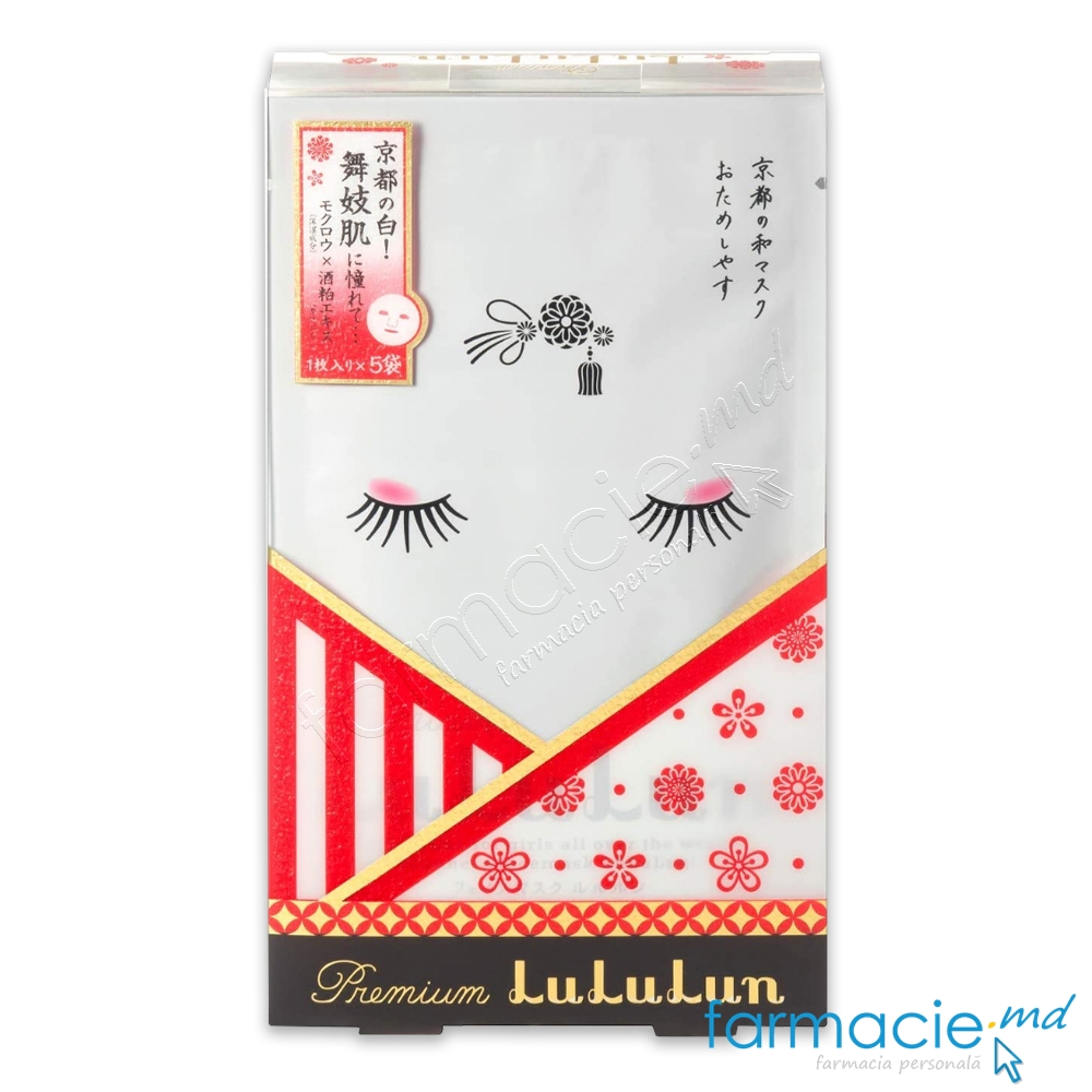 Lululun Masca fata Travel Premium Kyoto Geisha, Elasticitate N1 pinza