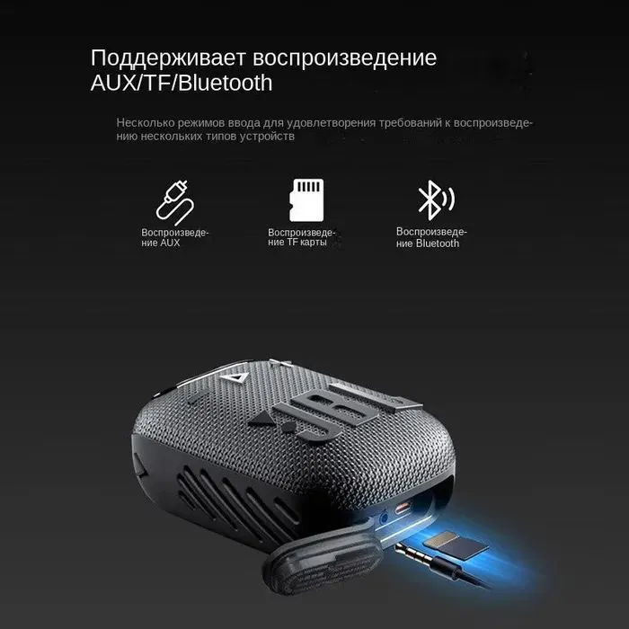 JBL Wind 3 Black