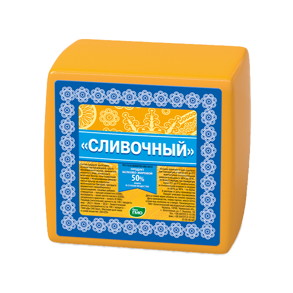 Сырный продукт "Piryatin" Сливочный 50% блок