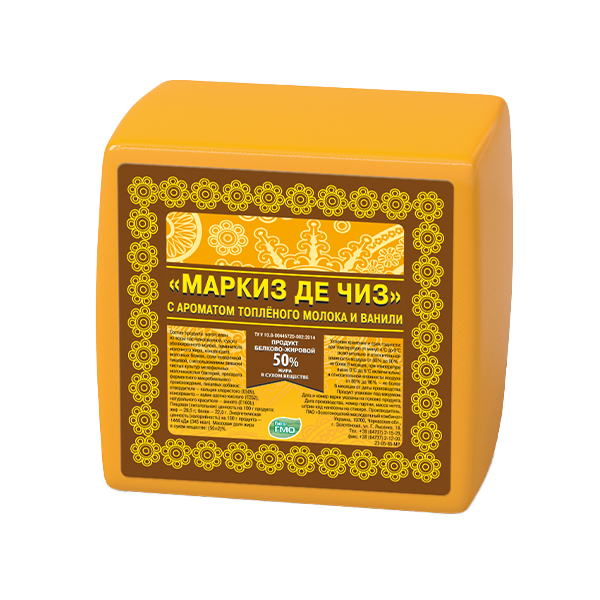 Сырный продукт "Piryatin" Marquise de cheese 50% блок