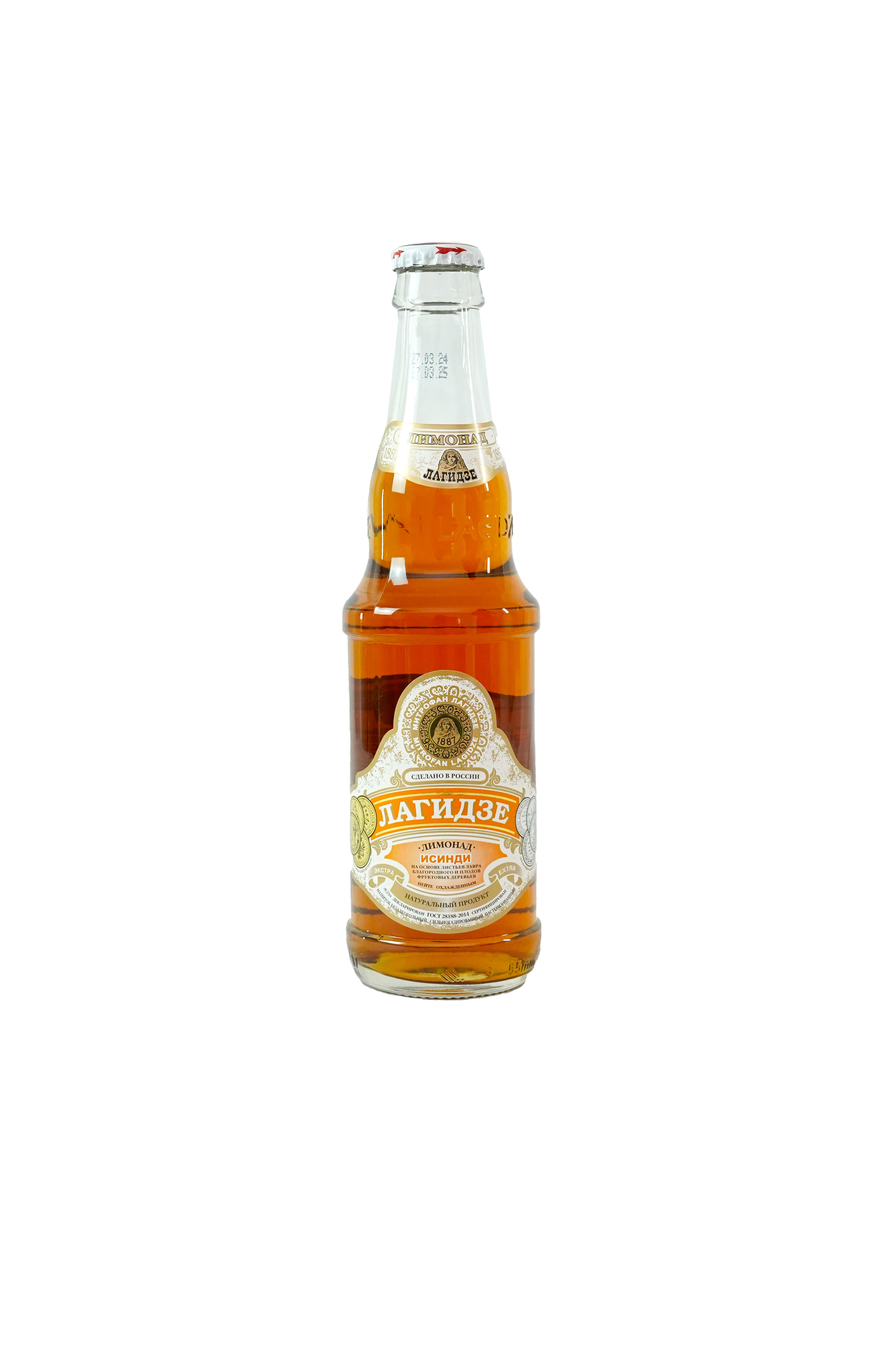 Limonada "Laghidze" Isindi