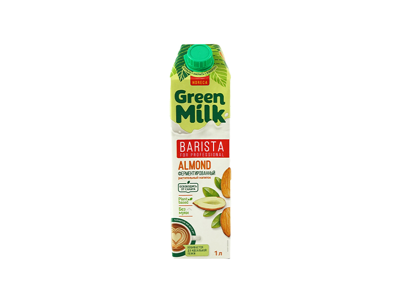 Молоко растительное на рисовой основе "GreenMilkBarista" - миндальное