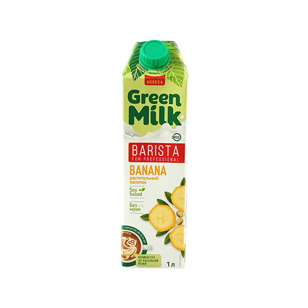 Молоко растительное на соевой основе "GreenMilkBarista" - банан