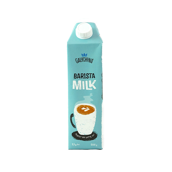 Молоко "Galychina" - Barista 2.5%