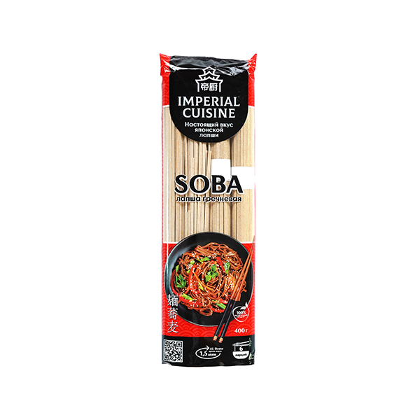 Лапша гречневая "Imperial Cuisine" Соба