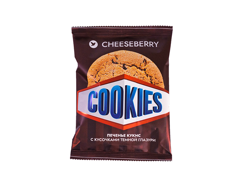 Biscuiti «Cookies cu bucati de glazura neagra»
