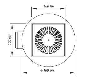 Sifon de pardoseala PP D. 50 х 90° orizontal (alb) reglabil cu grila inox (100 x 100 mm)  ORIO
