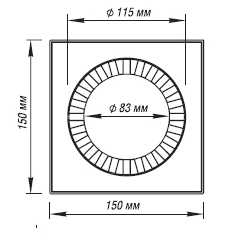 Sifon de pardoseala PP D. 50 vertical nereglabil (alb) (150 x 150 x 54 mm)  ORIO