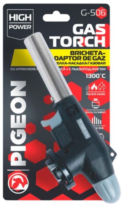 Arzator-adaptor cu gaz G-506  PIGEON