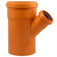 Ramificatie PVC D.315 x 160 / 45°  BTN