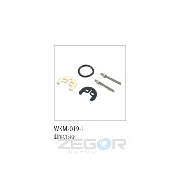 Sistem fixare stative baterie (2 gauri M6, L=5 cm)  ZEGOR