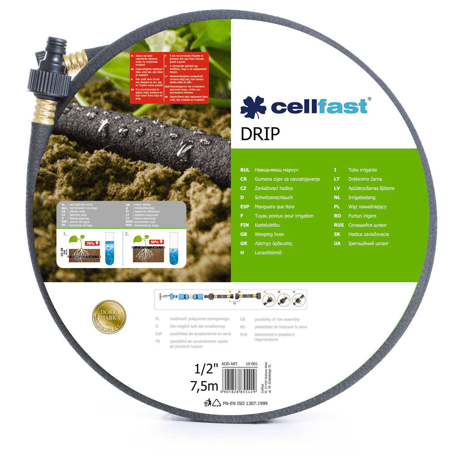 Шланг-сочащийся D. 1/2" L=7.5 м + комплект штуцеров DRIP  CELLFAST