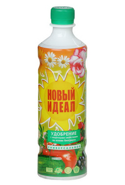Ingrasaminte minerale pentru plante de balcon 0.5 L  FERTILUX