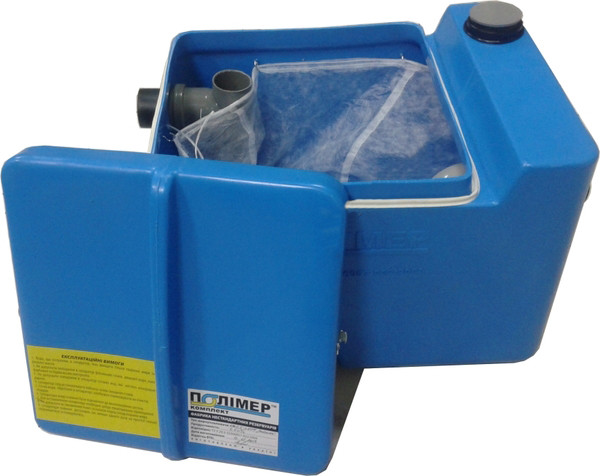 Separator de grasimi bucatarie SG 0.5-0.06 "Optima-60" F (cu filtru in set + 4 rezerva) 0.5 m³/h  PLK