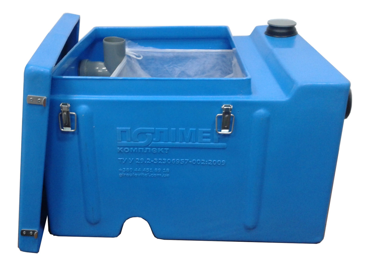Separator de grasimi bucatarie SG 0.5-0.06 "Optima-60" F (cu filtru in set + 4 rezerva) 0.5 m³/h  PLK