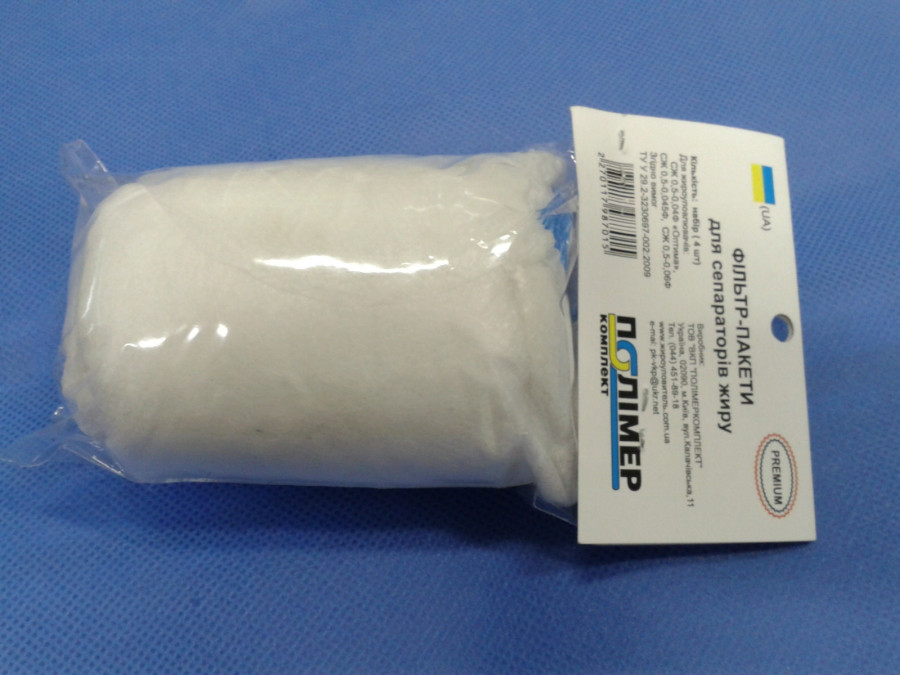 Set filtre "NFP-1" pentru separator grasimi (4 buc. in set)  PLK