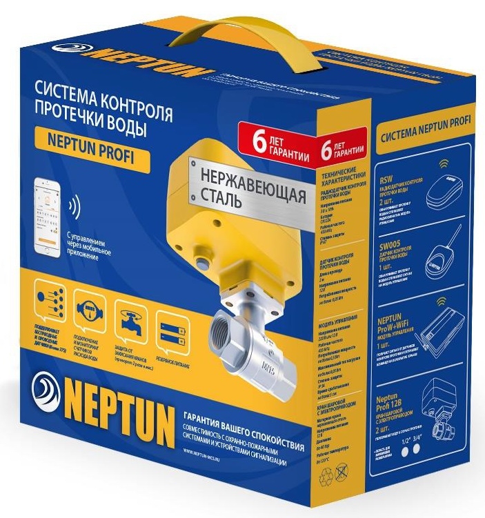 Sistem de control Neptun PROFI WiFi 1/2