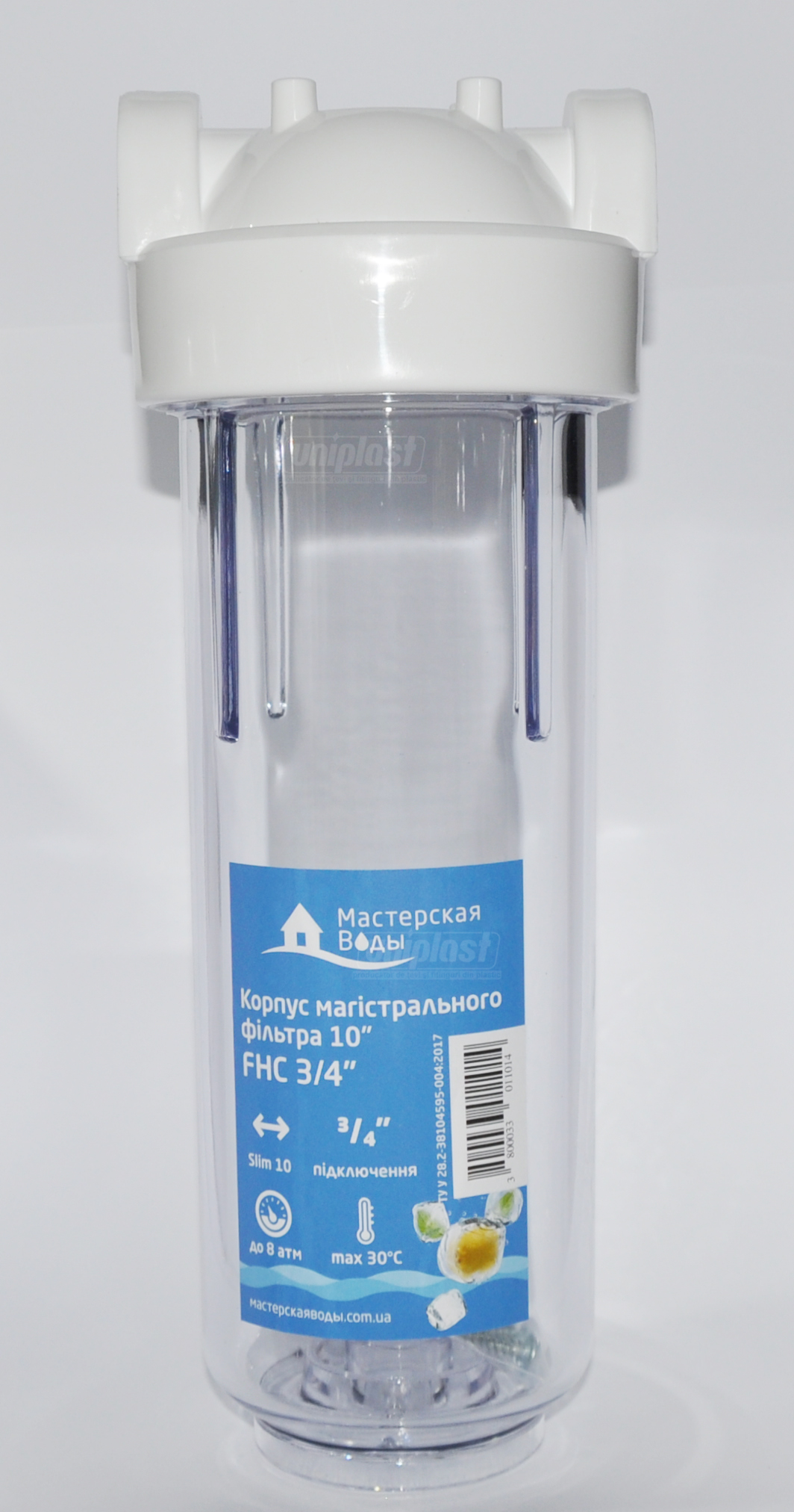 Corp filtru 10" -  3/4" FHC cheie si suport in set