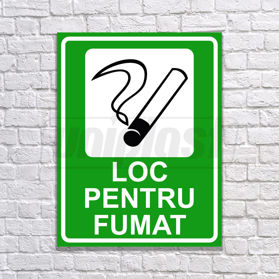 Табличка информационная "LOC PENTRU FUMAT" Оракал + Композит 26 x 20 см