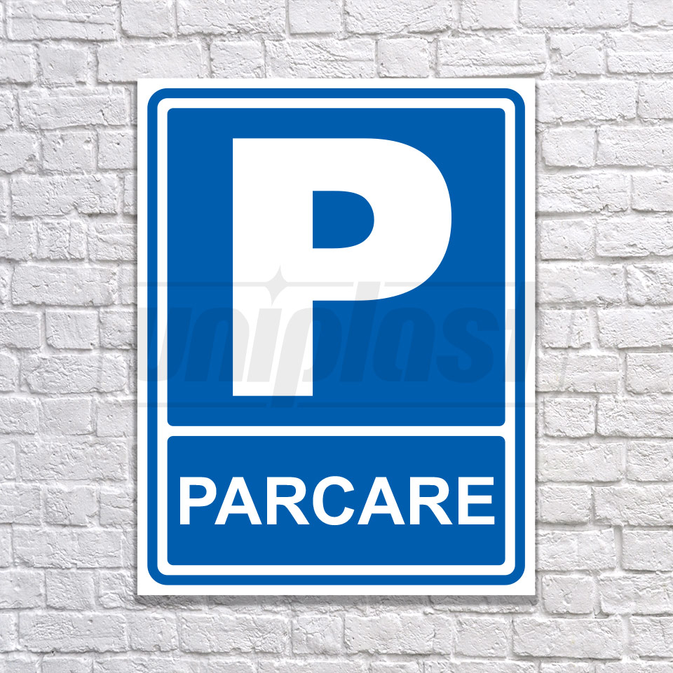 Табличка информационная "PARCARE" Оракал + Композит 26 x 20 см