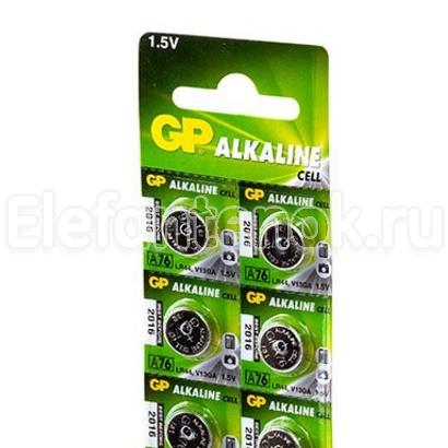 Baterie GP 1.5V Alkaline Ø11.6х5.4mm A76-U10-AG13 (A76F-2C10)