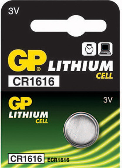 Baterie GP 3V Lithium Ø16х1.6mm CR1616-7C5