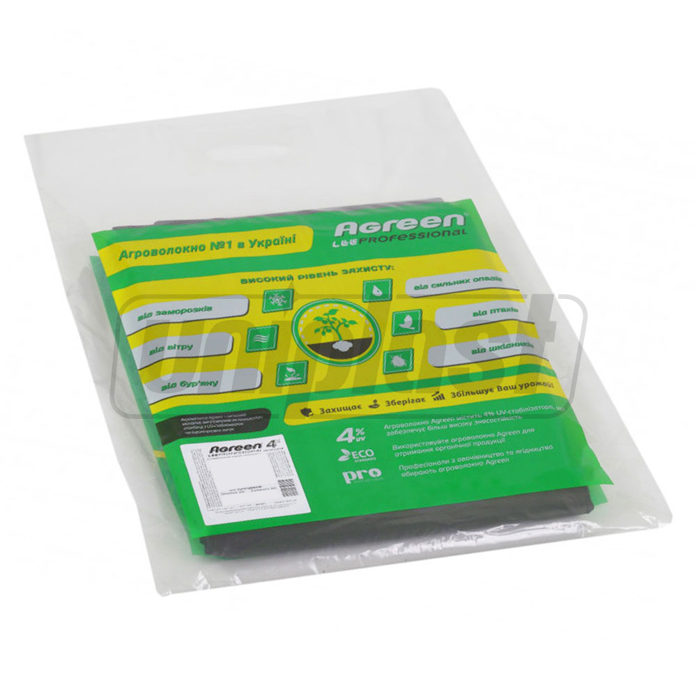 Folie microporoasa agril 23 g/m² (alb-transparent) (1.6 m x 10 m) 16 m²  AGREEN