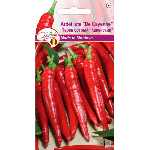 Seminte de Ardei iute De Cayenne 0.2 g (1209 91 800)  DS