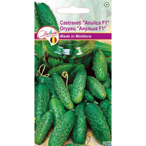 Семена Огурец Анулька F1 0.3 г  DS