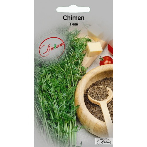 Seminte de Chimen 1 g (1209 99 990)  DS