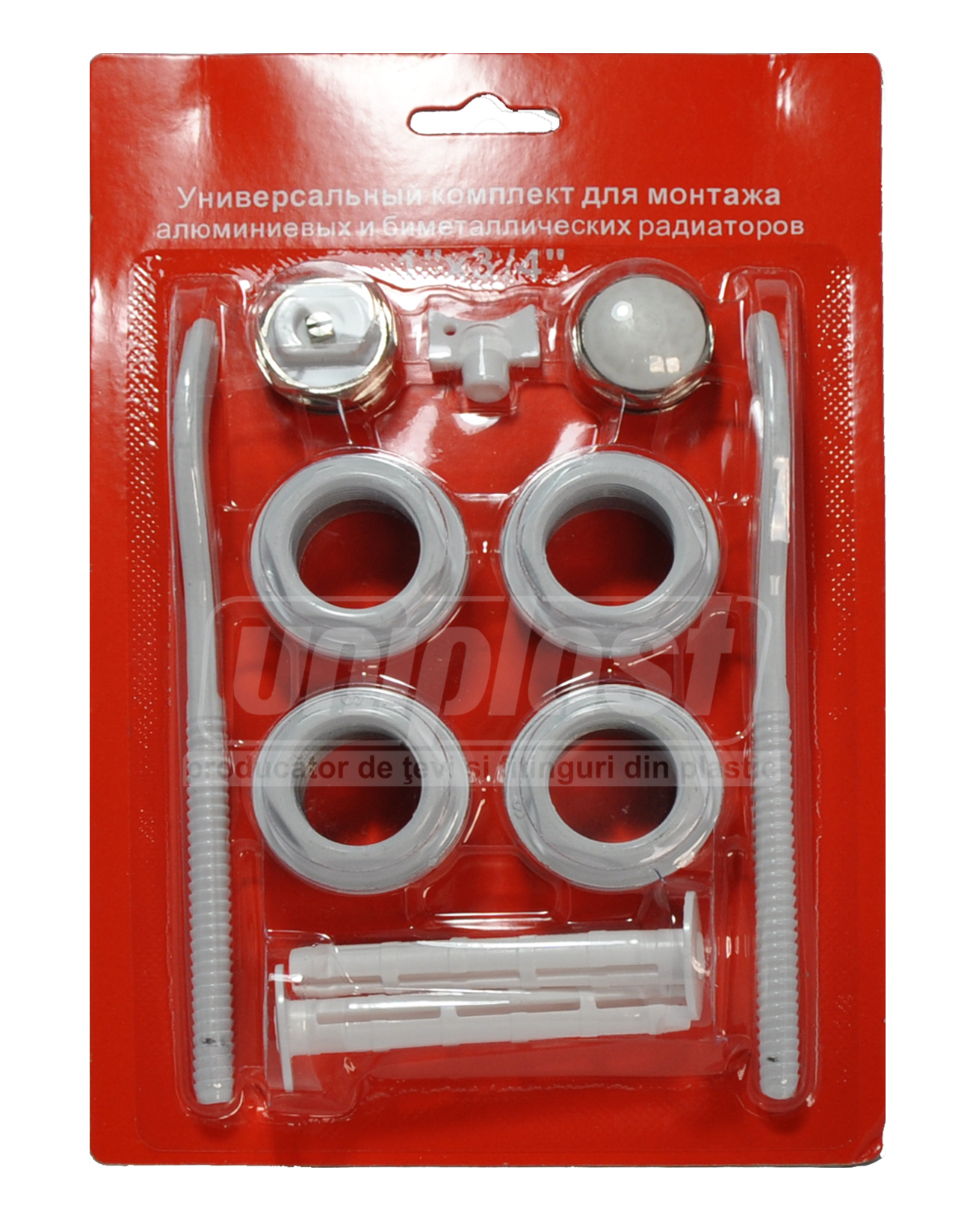 Kit accesorii radiator bimetal, aluminiu D. 1" x 3/4"