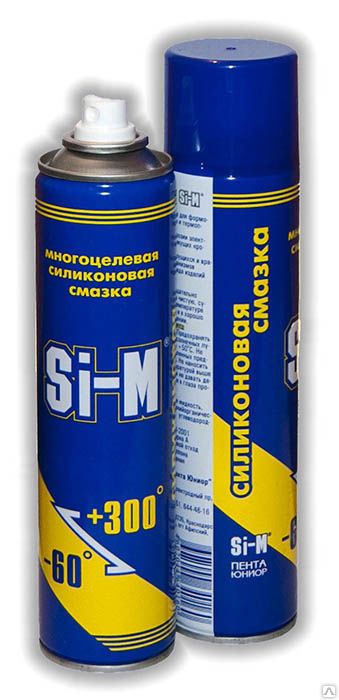 Lubrifiant-spray pentru lanturi 150 ml  PITON