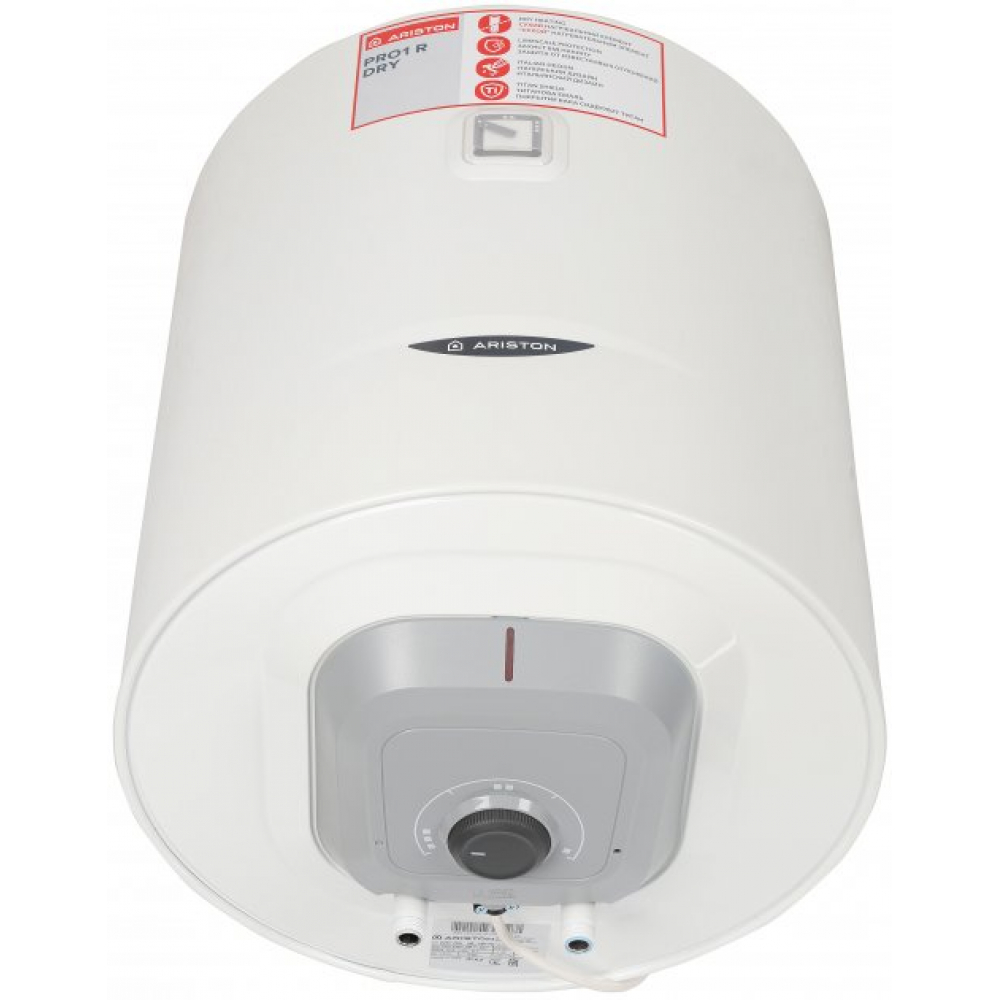 Boiler electric ARISTON PRO1 R 50 V/5 (3201435)
