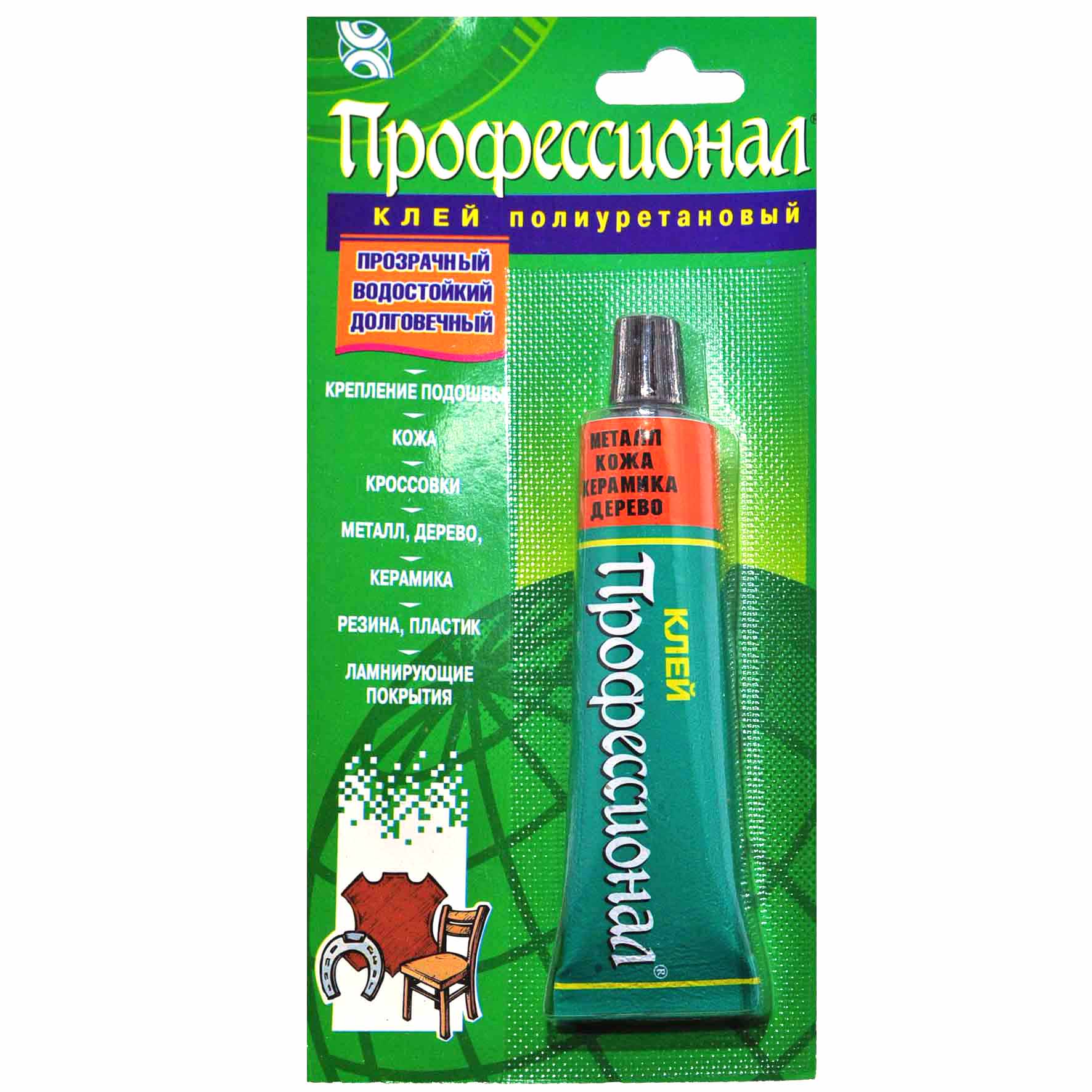 Adeziv Profesional universal poliuretanic 35 ml  HIMIC PLUS