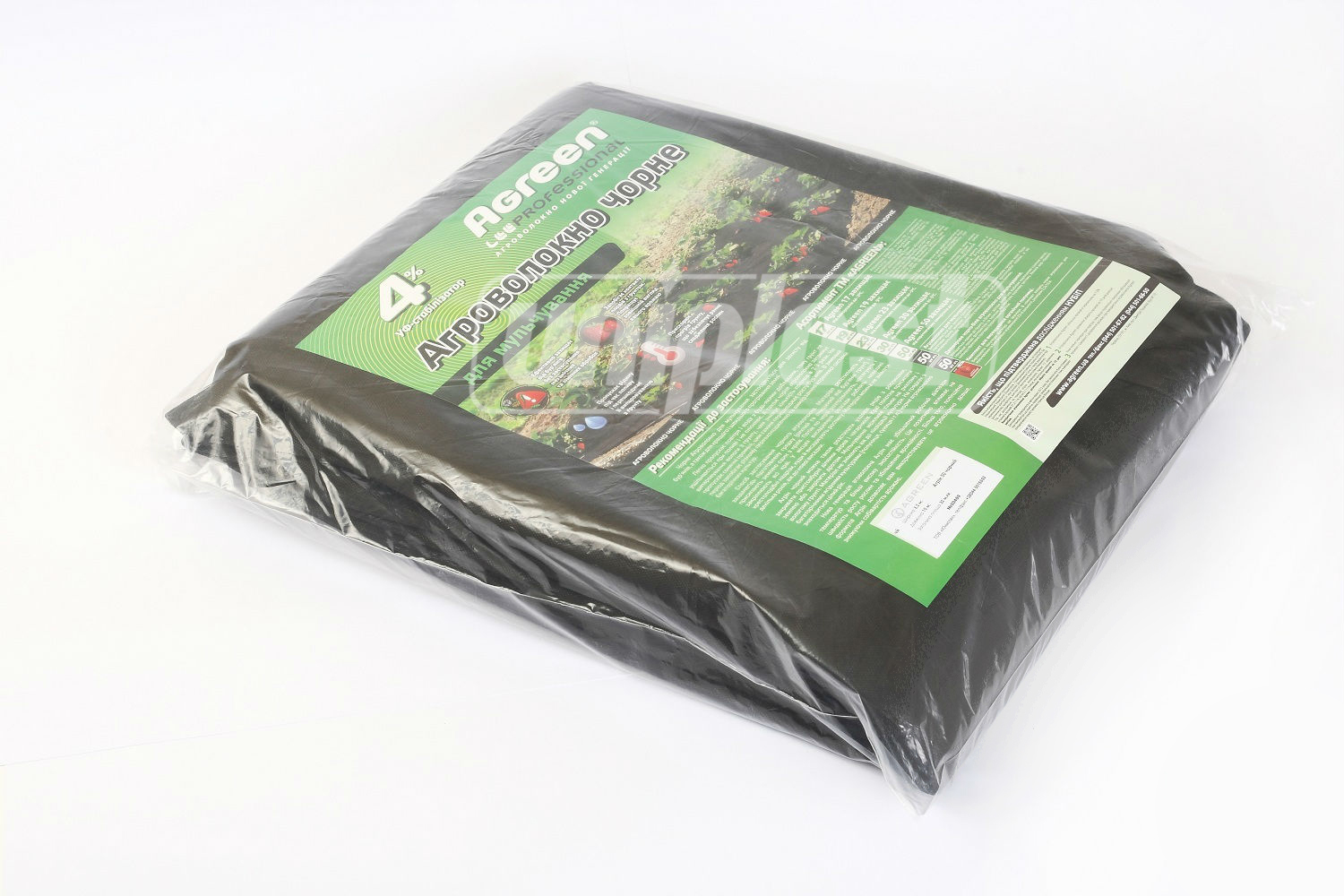 Folie agril (neperforata) 50 g/m² (negru) (3.2 m x 5 m) 16 m²  AGREEN