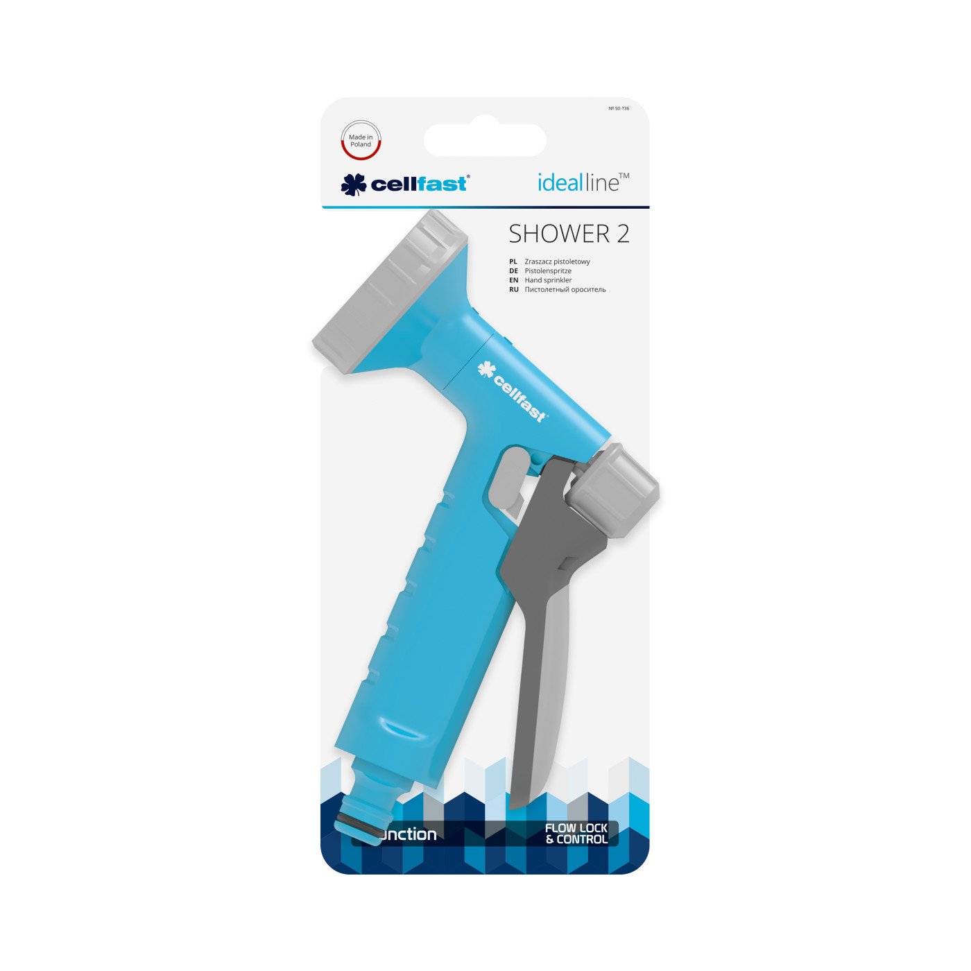 Pistol pentru stropit SHOWER 2 IDEAL™  CELLFAST